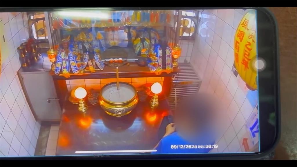 大膽在神明面前"釣魚" 慣竊闖米粉寮福德宮"釣"香油錢