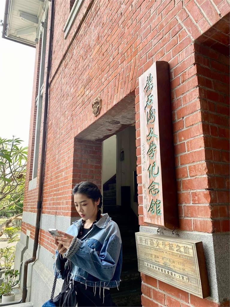 快新聞／美女主播劉方慈台南輕旅行　走訪葉石濤文學紀念館用五感體驗大師的一生