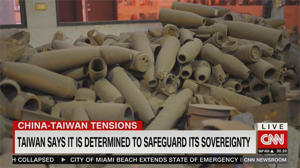 赴金門考察國共戰史　外媒揭中國侵台戰略　CNN特派：台灣正受中國認知戰攻擊