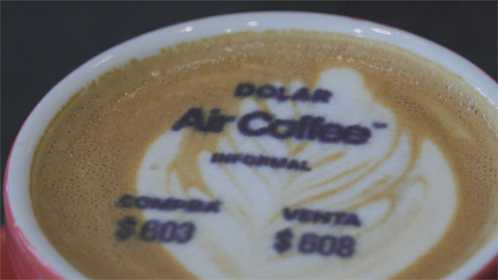 阿根廷民間黑市匯率重貶　咖啡店突發奇想苦中作樂