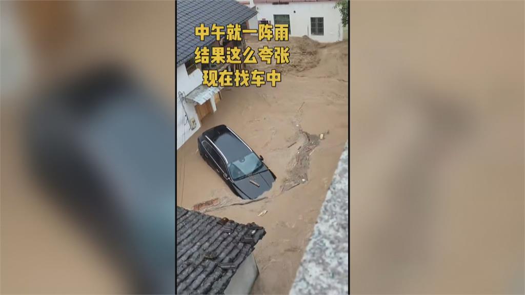 中國廣西與東北地區雷暴雨 水患肆虐釀傷亡...再掀搶物資潮