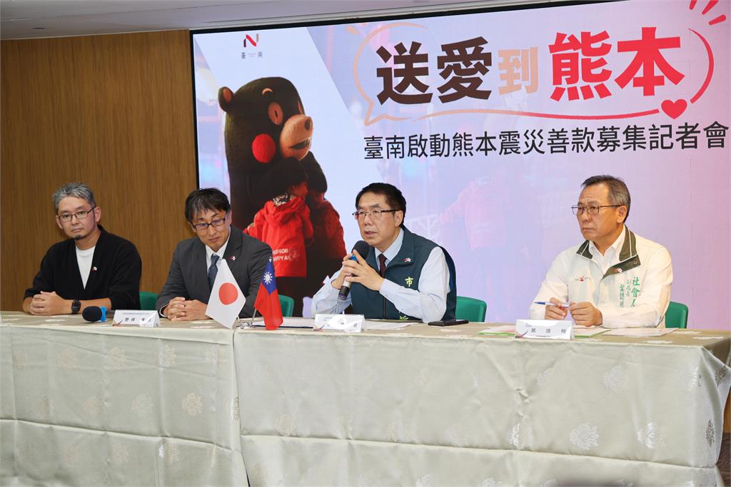送愛到熊本  台南開設「熊本賑災專案」援助重建