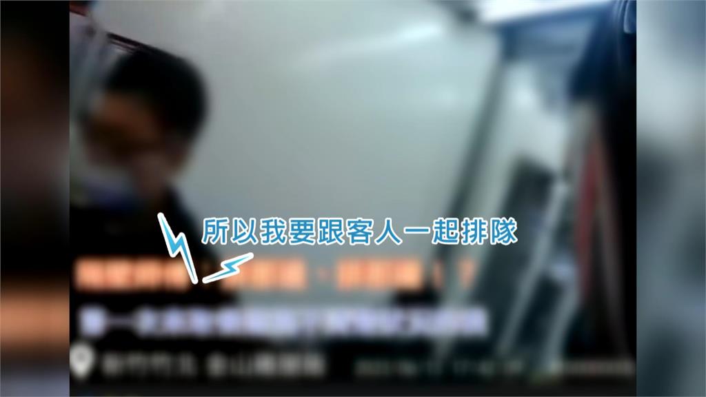 外送員取餐也要乖乖排隊 便當店:要顧到現場客人