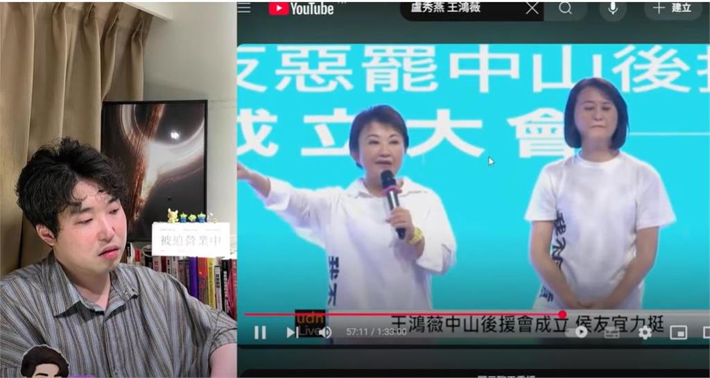 快新聞/盧秀燕竟酸「繞境的青鳥應該去救災」 媒體人怒嗆:妳才什麼鳥啦