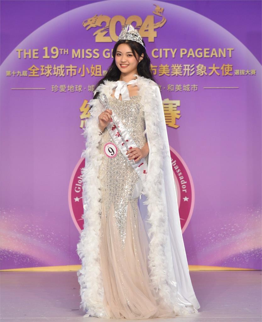 全球城市小姐出爐!16歲超正星二代「瞞著父母選美」名次出爐她秒落淚