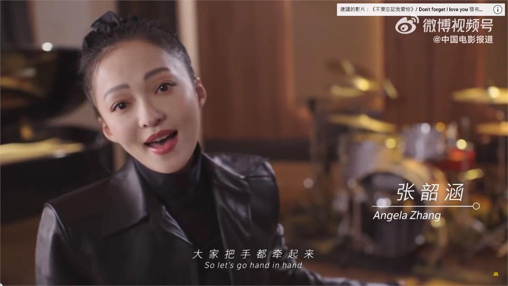  11位台灣藝人獻唱冬奧主題曲！林昶佐痛批中國「搞錯重點」