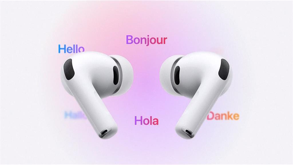 iPhone17要來了!基本款變相降價 全新系列「Air」號稱史上最薄