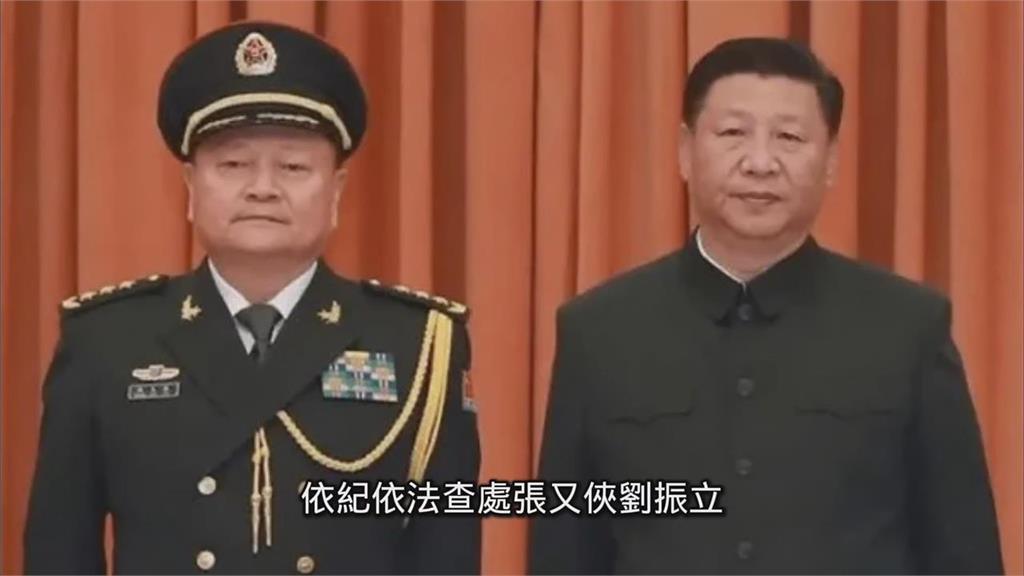 共軍大整肅、張又俠落馬！經濟學人警告「習近平權力集中」：2027台海危險了