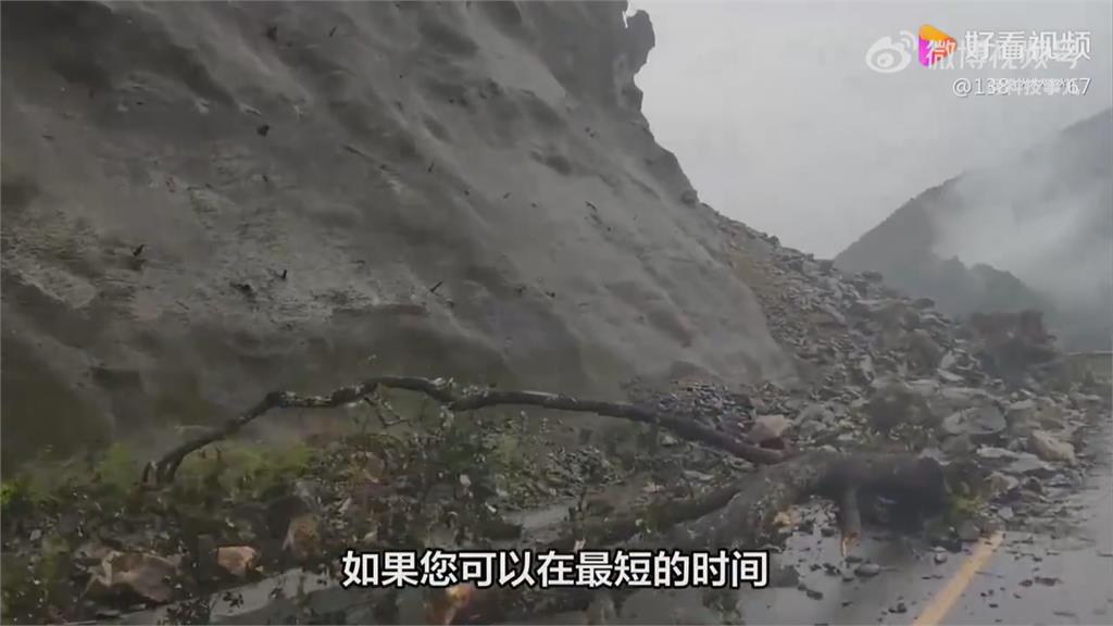 四川樂山山體坍方　搜救已找到14名罹難者遺體
