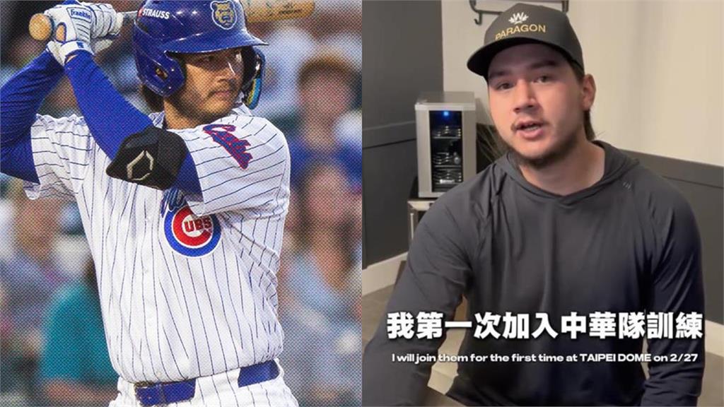 經典賽/網敲碗「王Soto」遞補台灣隊!生涯對戰山本由伸「超狂數據」曝光