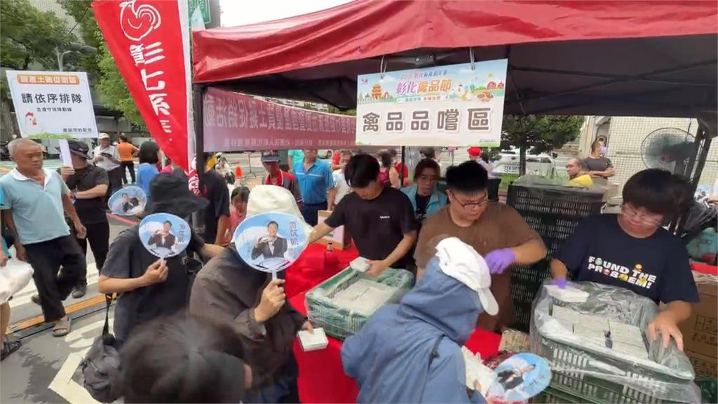 彰化促銷活動排長龍搶買雞鴨　民眾與工作人員爆口角