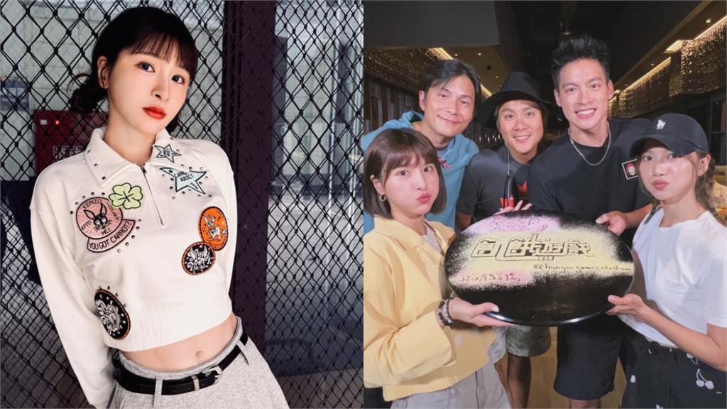 昔缺席錄影慘挨轟…峮峮退出《飢餓遊戲》 節目親曝「畢業原因」道歉了!