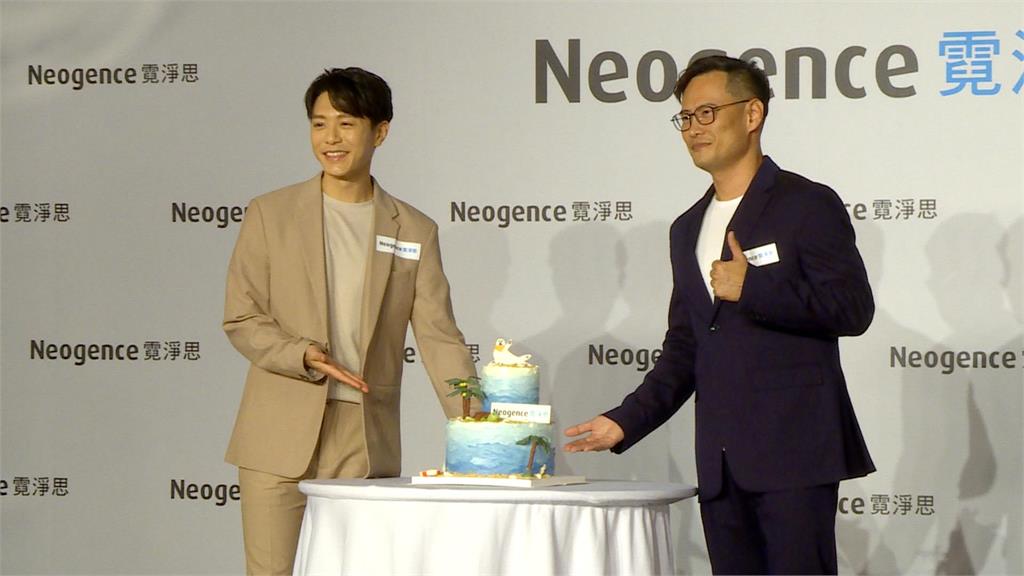 出席代言驚喜提前慶生 韋禮安預告「會消失一陣子」