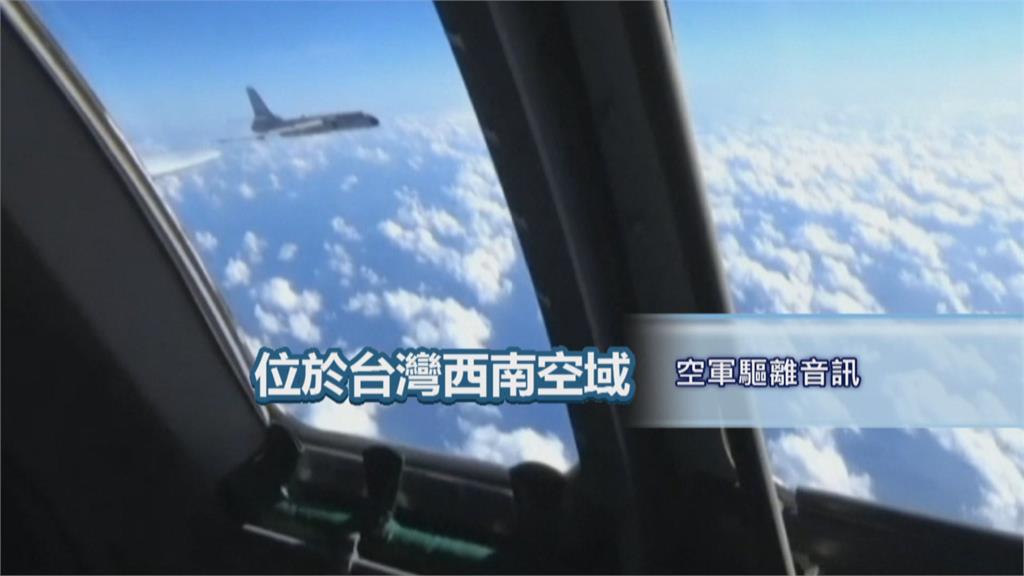 美、中、台軍機同步現蹤　學者：真正戰場在水面下