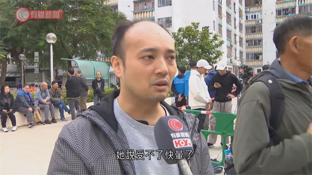 宏福苑惡火傷亡慘重 百人排隊認屍 家屬目睹遺照崩潰痛哭