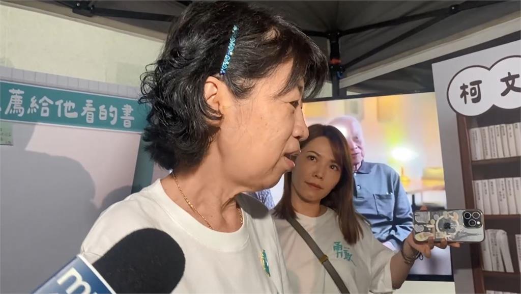 快新聞／民眾黨慶設「柯P的3坪圖書館」　陳佩琪現身留言喊：快回到我身邊
