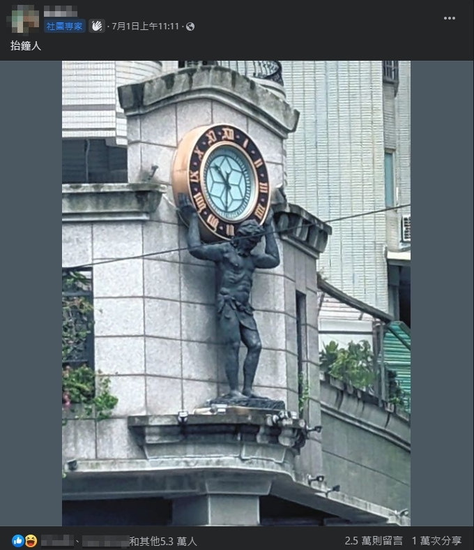 言論審查黑手?IKEA諧音哏「逮八人」遭指諷刺港警 被迫下架全網傻眼