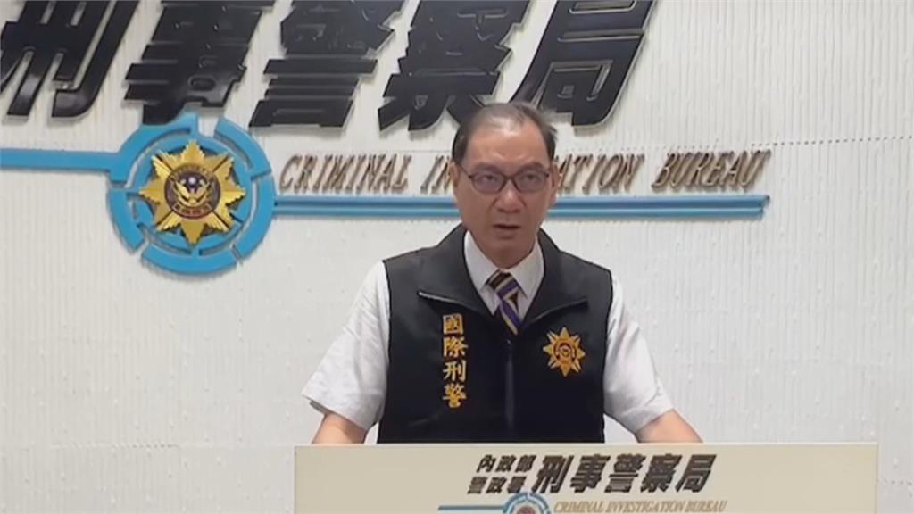 南韓多地現署明台灣「毒包裹」 台刑事局:中國「貨轉郵」