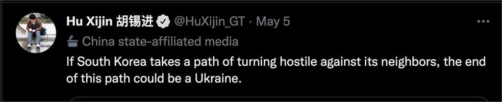 快新聞／胡錫進突嗆「若和鄰國為敵下場像烏克蘭」   南韓網友：中國才是第二個俄羅斯  