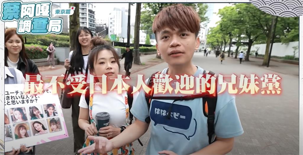 日男票選「台灣最美YTR」冠軍擁3特點激推　滴妹像韓團成員卻慘墊底