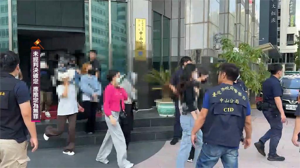 中山區大樓暗藏「泰國情色酒吧」 警逮24泰籍辣妹 一人竟是男兒身