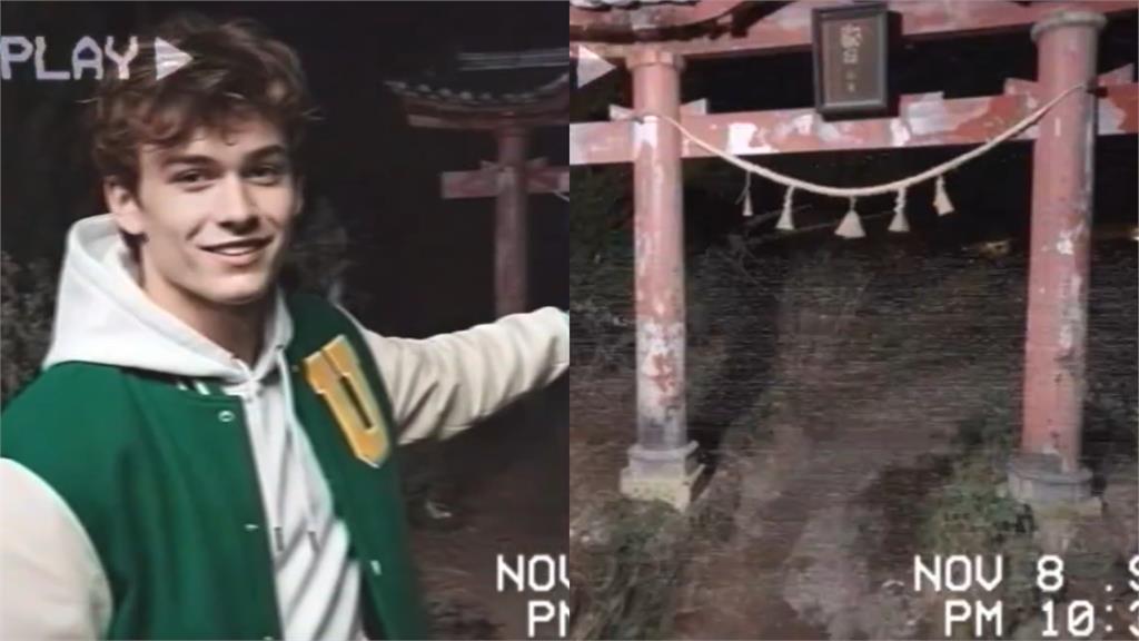 美國3屁孩「惡搞東京」墜入靈界！台灣之光《鳥居TORII》勇奪國際AI殊榮