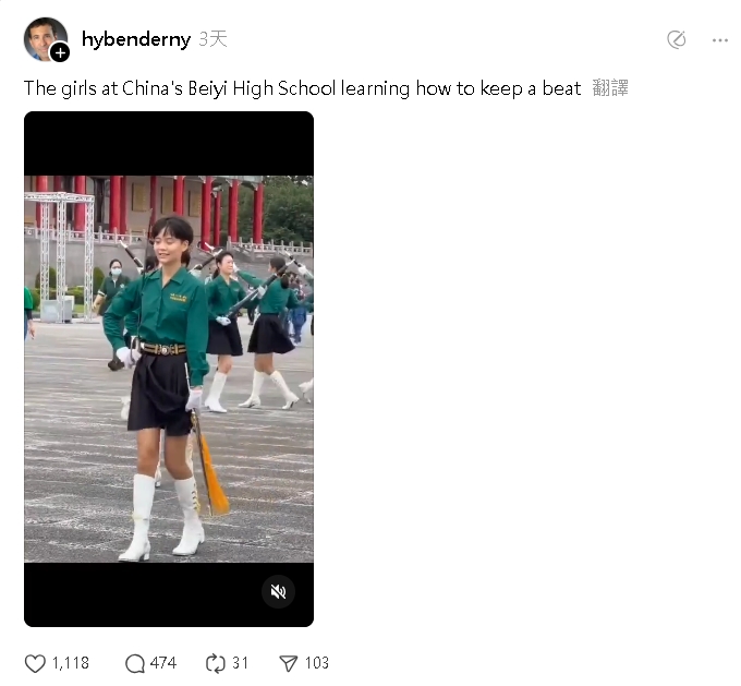 北一女儀隊遭誤認「中國學生」!民進黨小編「現身帥喊1句」老外作家急更正