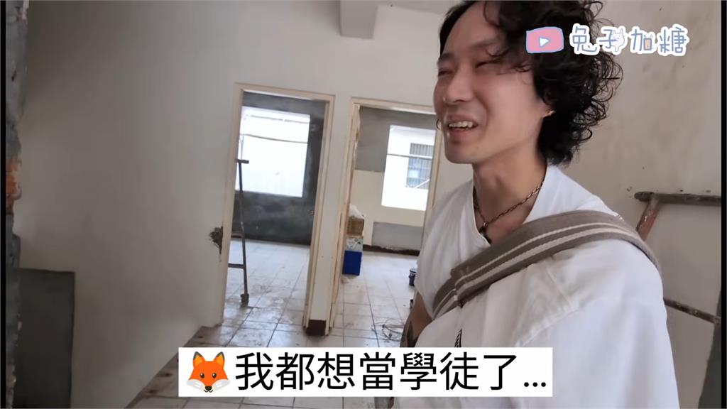 好想學這技藝!日男求泥作師傅「當1日學徒」 意料之外結果讓他超開心
