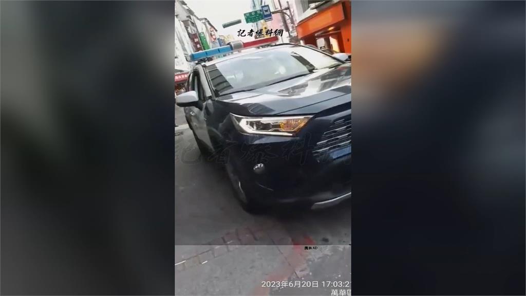 休假警開「連江縣警車」到西門町買肉粽 違規停車先吃罰單