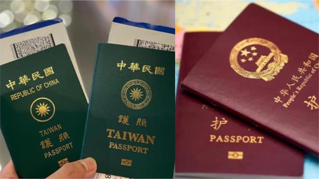 50位「選當中國人」內政部下重手！台灣戶籍全註銷「有3熟面孔」下場慘