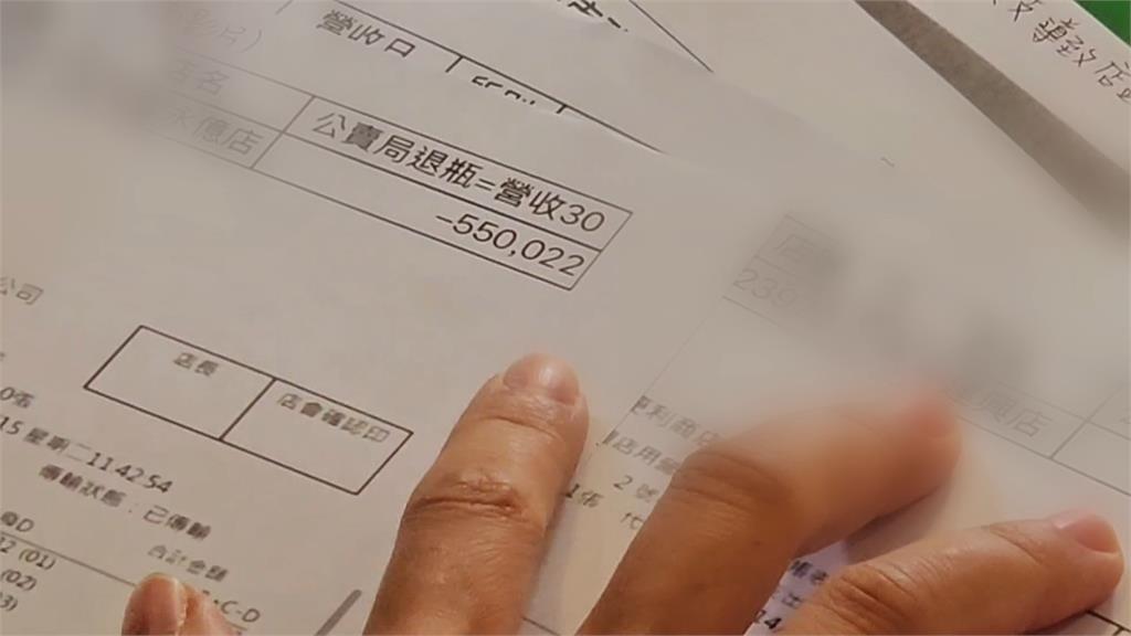 超商店長疑虧空逾七百萬 加盟主淚訴走投無路!