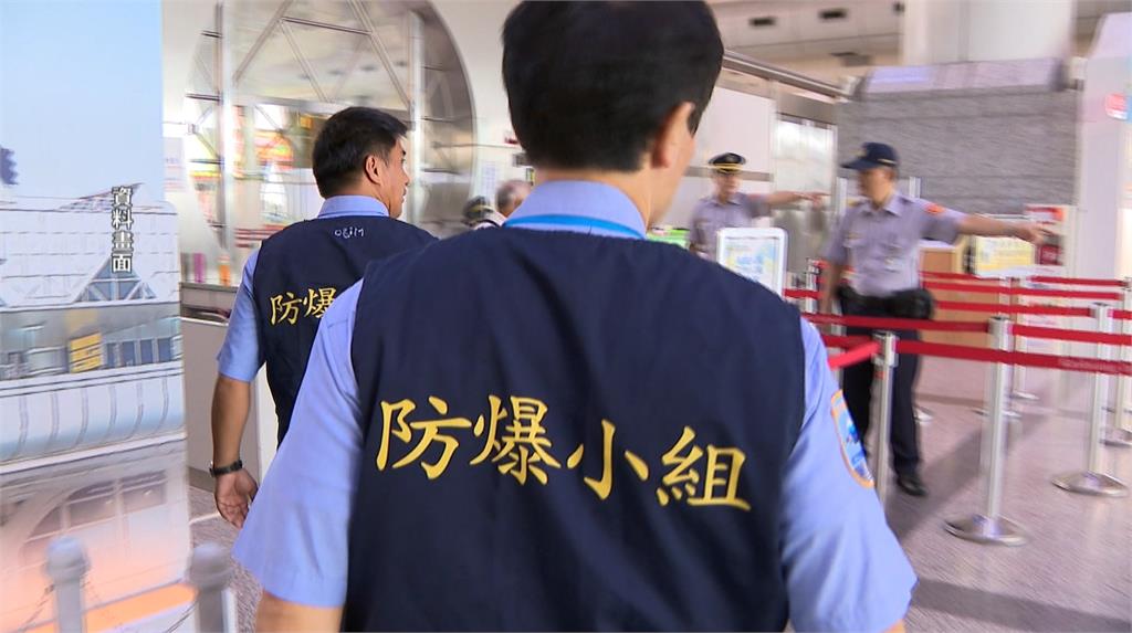 小心觸民航法! 彈藥.易燃氣體.水銀溫度計不能上機
