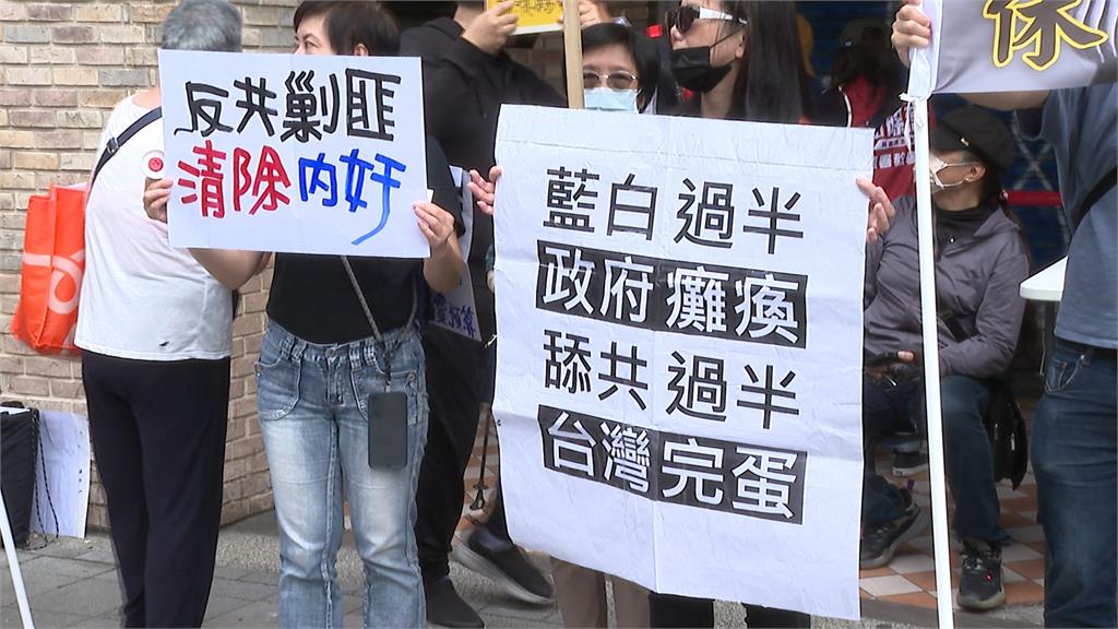罷團山除薇害高唱反共歌　力拚第二階段4萬5千份連署