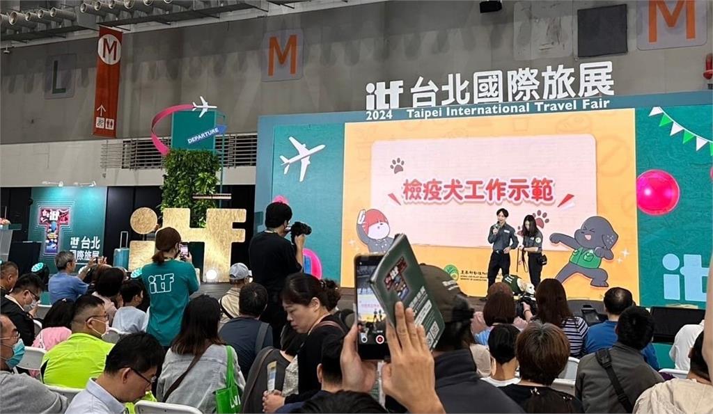 農業部防檢署首度參與ITF台北國際旅展 強化國人動植物防檢疫知識