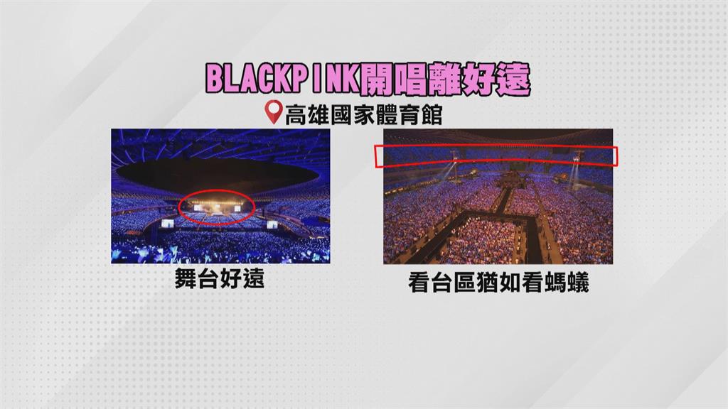 鐵粉準備搶票囉! 西城男男孩、新好男孩接連來台開唱