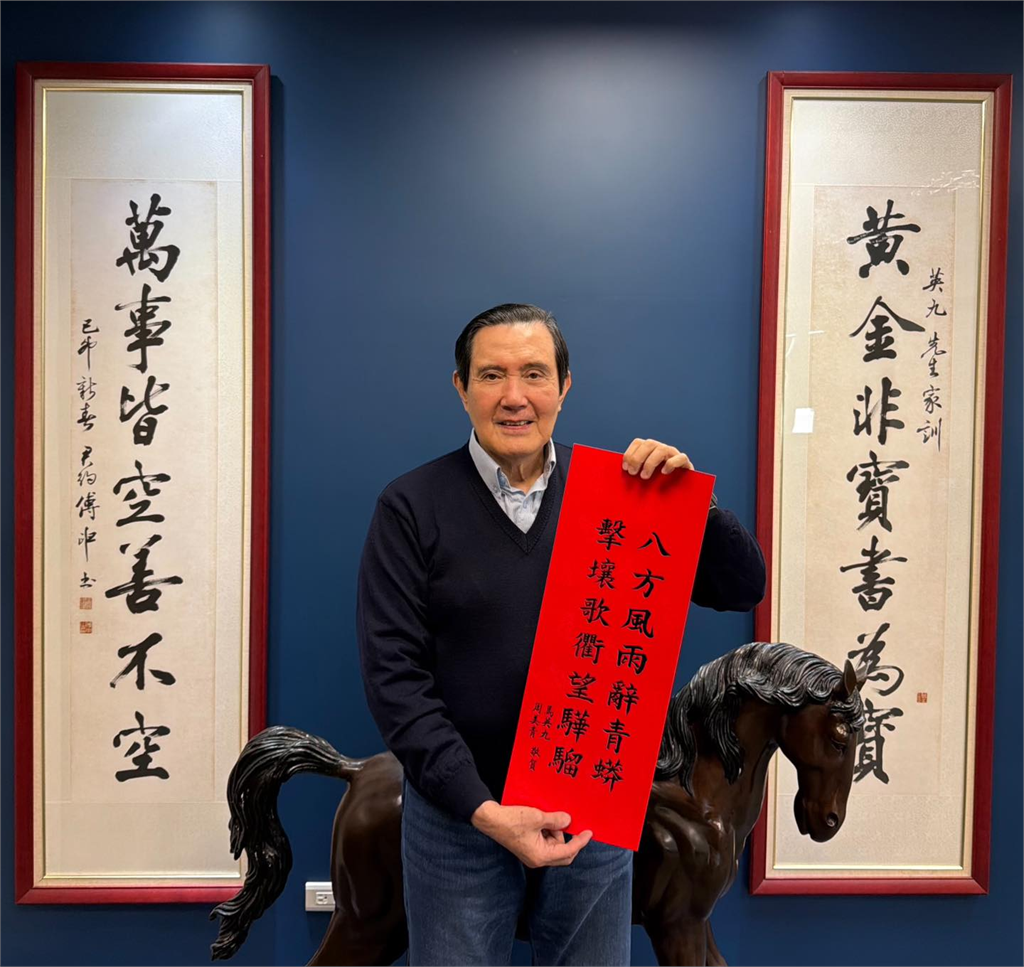 關鍵今日/馬英九19年前被控貪汙「只因一條狗」!「這1人」疑成代罪羔羊