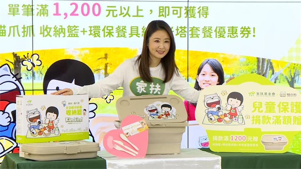 被說「飄嬸味」後狀態已恢復 林心如大方回應:會在意