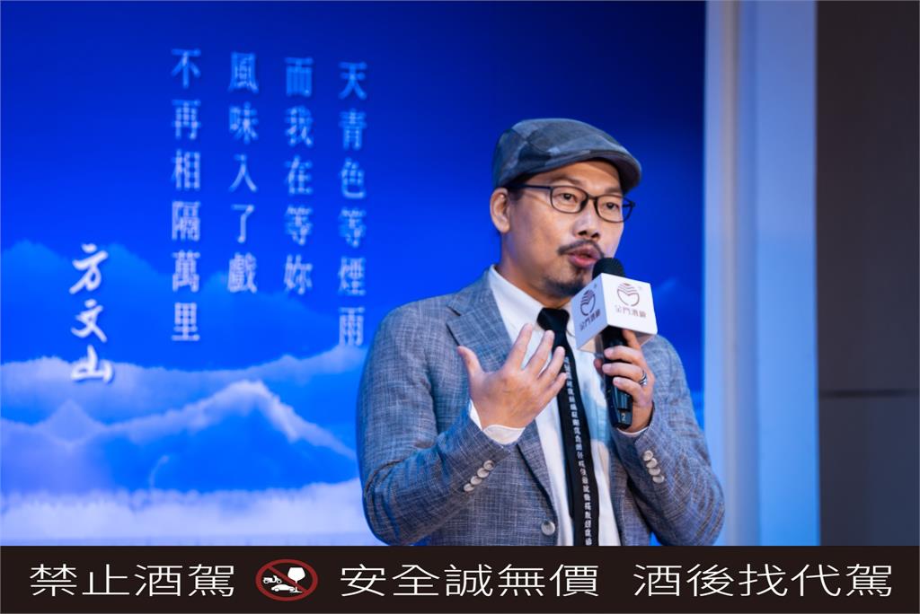 金門酒廠攜手方文山 創作"煙雨青花"青花瓷金門高粱