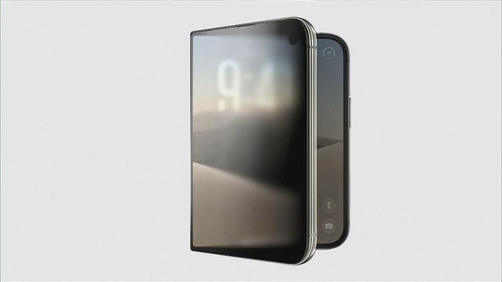 蘋果發表會推護照大小摺疊機 iPhone Duo壓軸登場