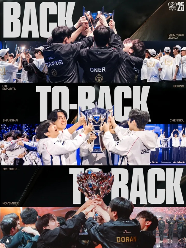 LOL世界賽T1逆轉締造3連霸寫紀錄 Faker生涯第6冠