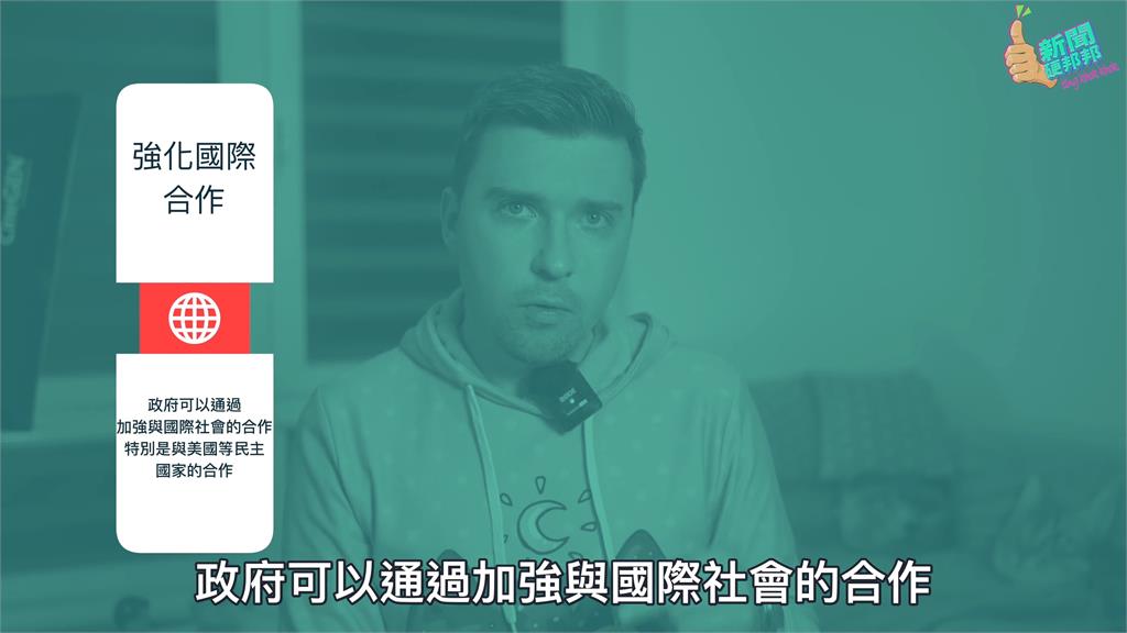 幫獨裁者做事被抓包！中共秘密警察局特工遭FBI逮捕　他讚：把毒瘤切出去