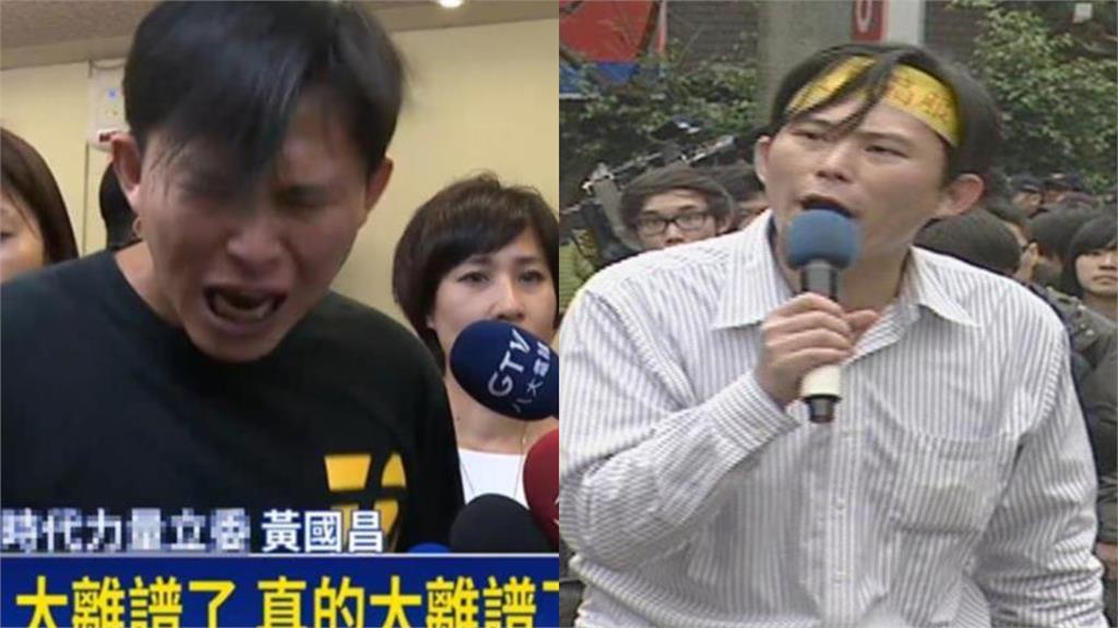 黃國昌「靜坐4hrs」換柯文哲戒護就醫!四叉貓曝LIVE奇觀:超扯