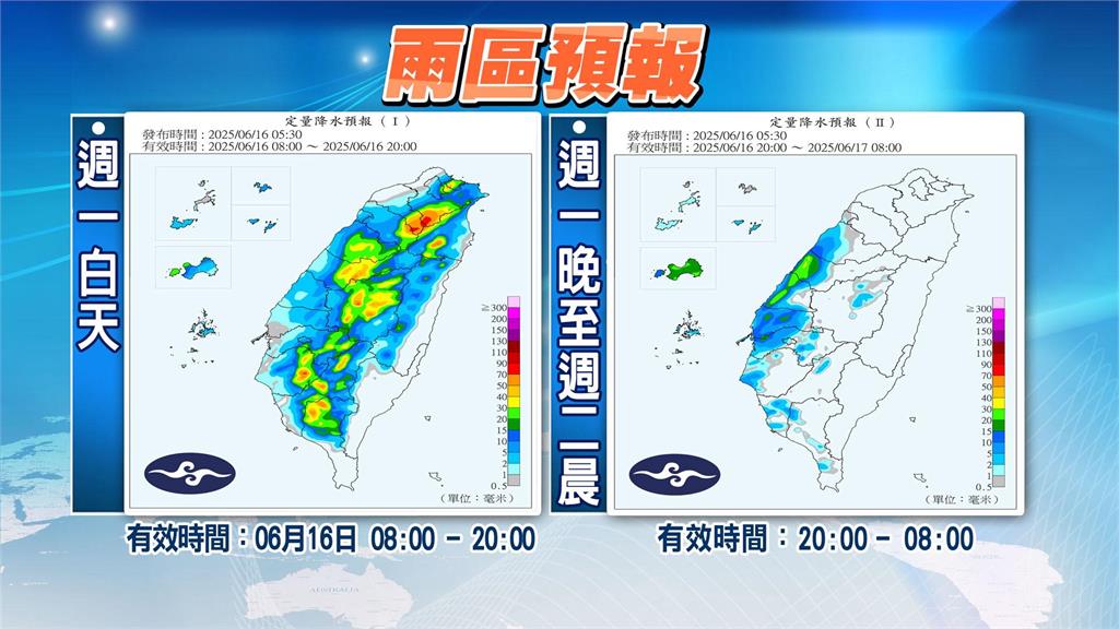 真的熱瘋!雷陣雨狂炸「消暑時段」全曝光 林嘉愷揭「未來一週氣溫」警示這1事