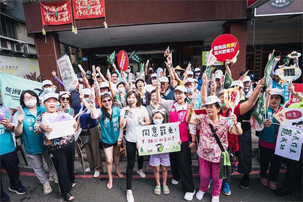 快新聞／大罷免大創意！蘇巧慧提供「罷罷冰」挺民團　籲國會爛委清一清
