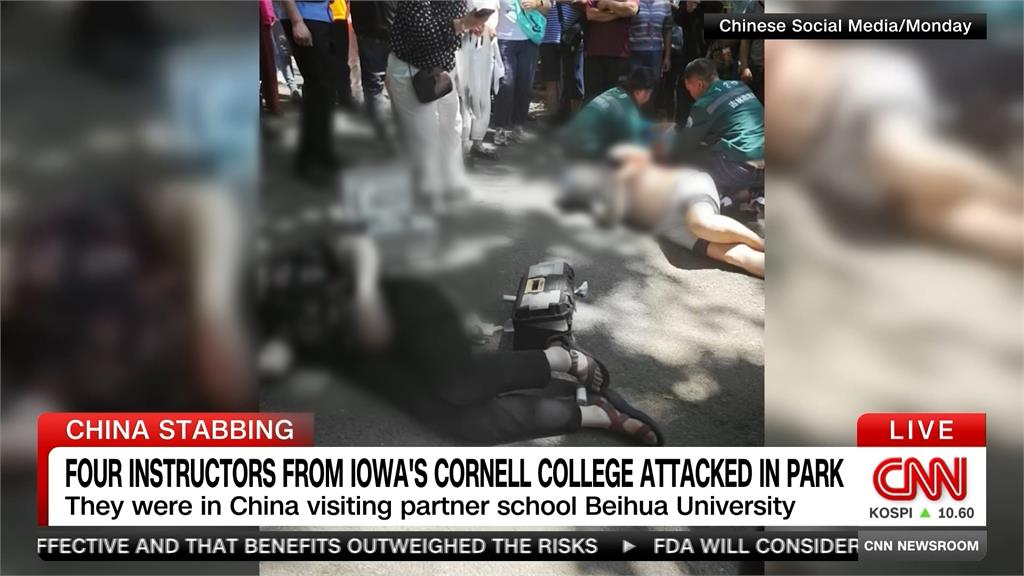 義和團再現? 4名美籍教師中國遭持刀刺傷渾身是血