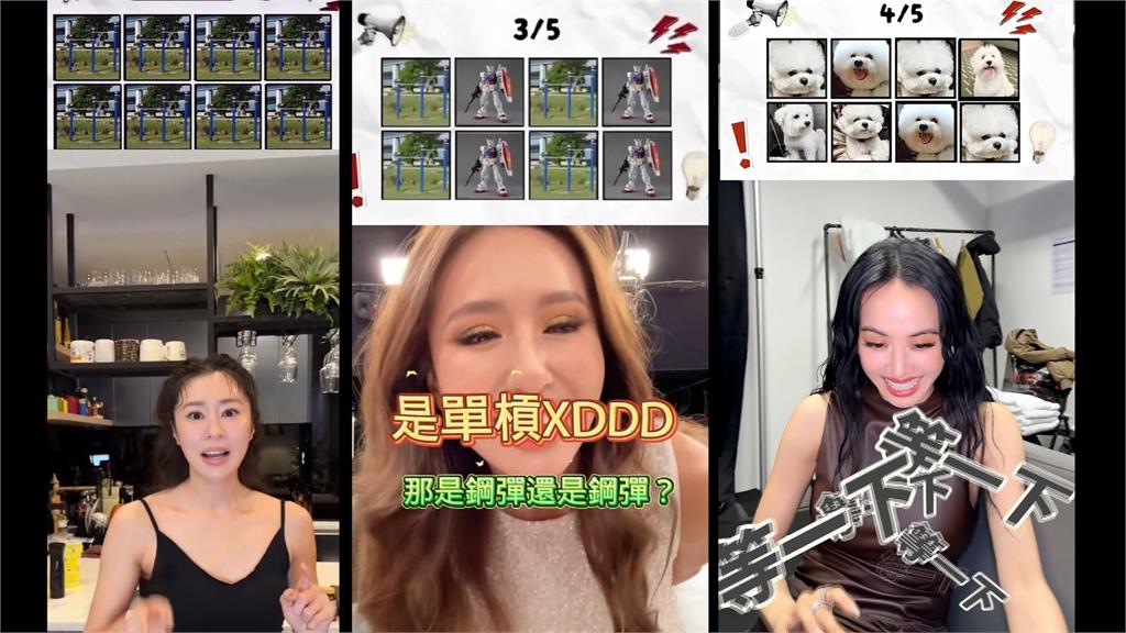 賴總統挑戰台語節奏遊戲卡住　網笑：幕僚不要玩總統