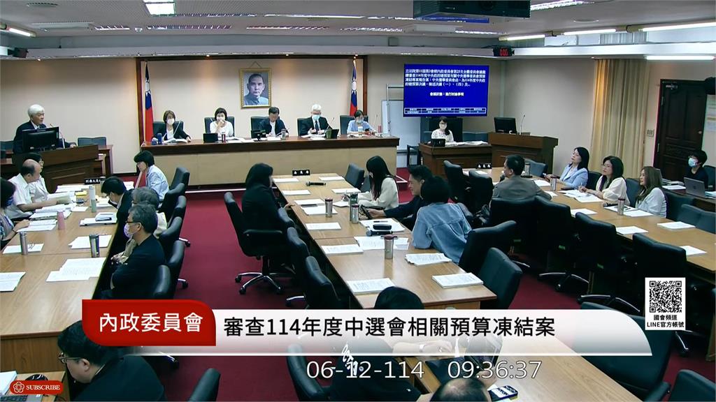 王鴻薇才撤回「不在籍投票」提案!黃捷點名「這3人沒在怕」:有多急