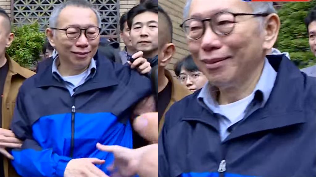 柯文哲交保出關「秒遭黨工上前包圍」整尊被架走!下秒「踉蹌撲地」翻車畫面曝光