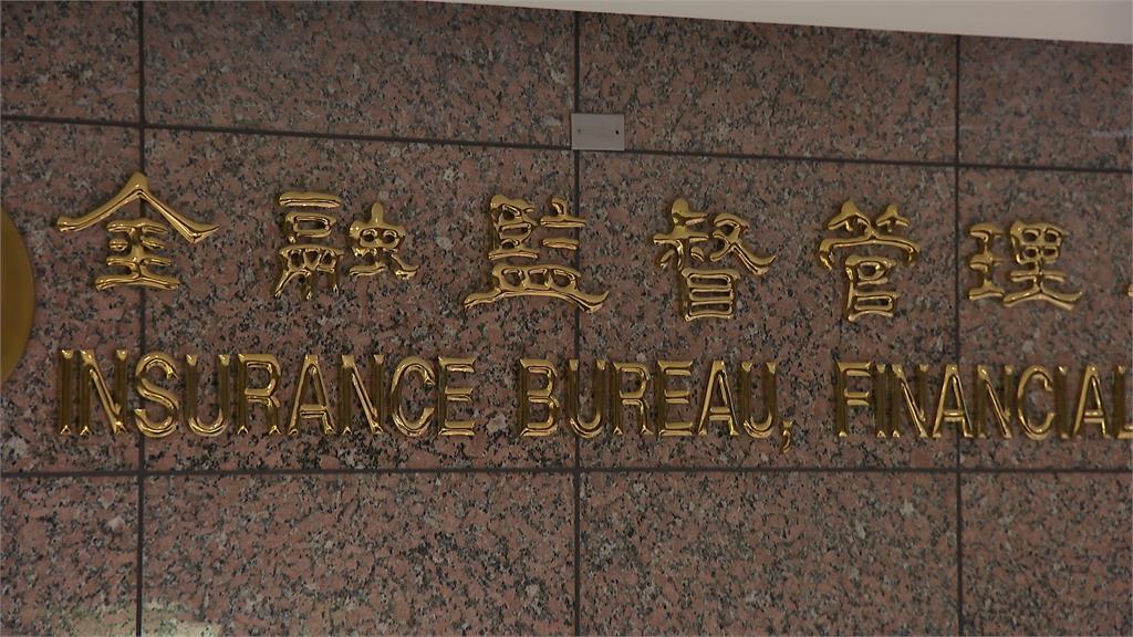 金控搶親大戲落幕　中信金董事會決議「停止收購新光金」