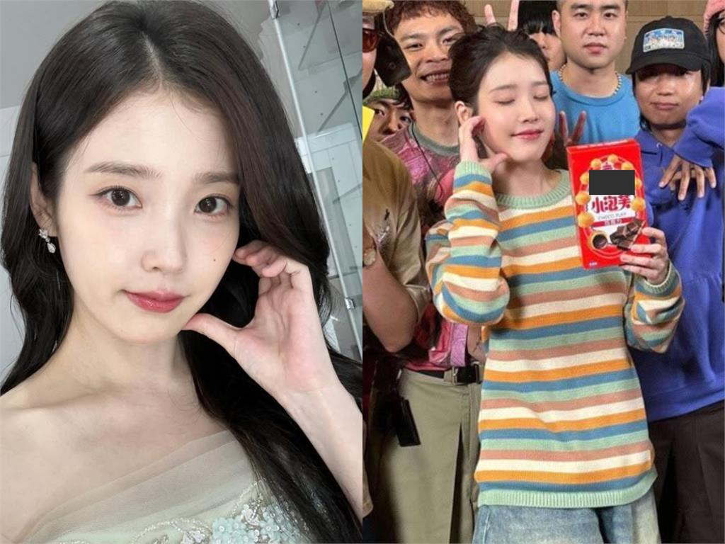 IU忍住台味誘惑 打卡示愛:台灣粉絲是我的力量 IU抵台參加AAA「狂比大心」寵粉 忍痛拒收小泡芙…打卡甜喊:愛台灣粉絲!